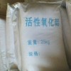 活性氧化鋁廠，高強(qiáng)度活性氧化鋁，活性氧化鋁生產(chǎn)