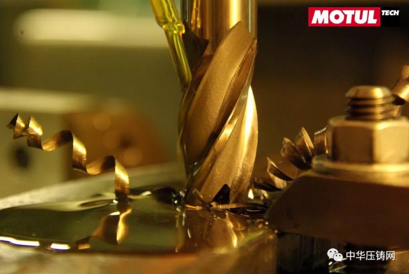 MOTUL：提供壓鑄工藝的全方位解決方案