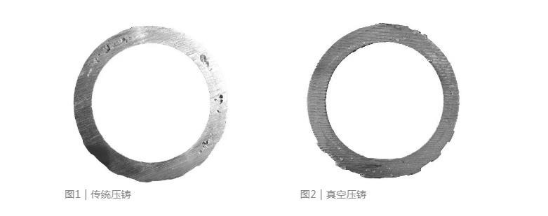 【技術(shù)分享】如何找到壓鑄模具中真空閥的最佳位置？